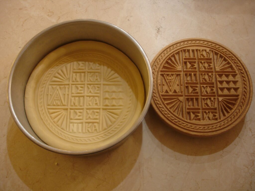 Σεμινάριο παρασκευής προσφόρου στη Θεολογική Σχολή Αθηνών