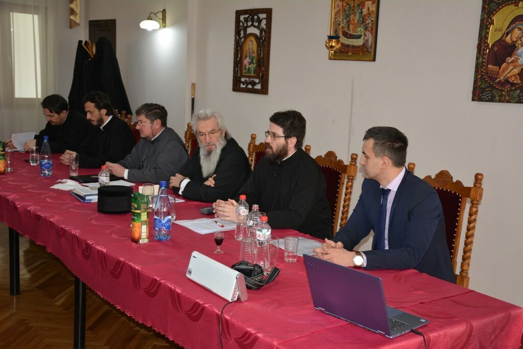 Η Πληροφορική στην Ορθόδοξη Εκκλησία της Σερβίας