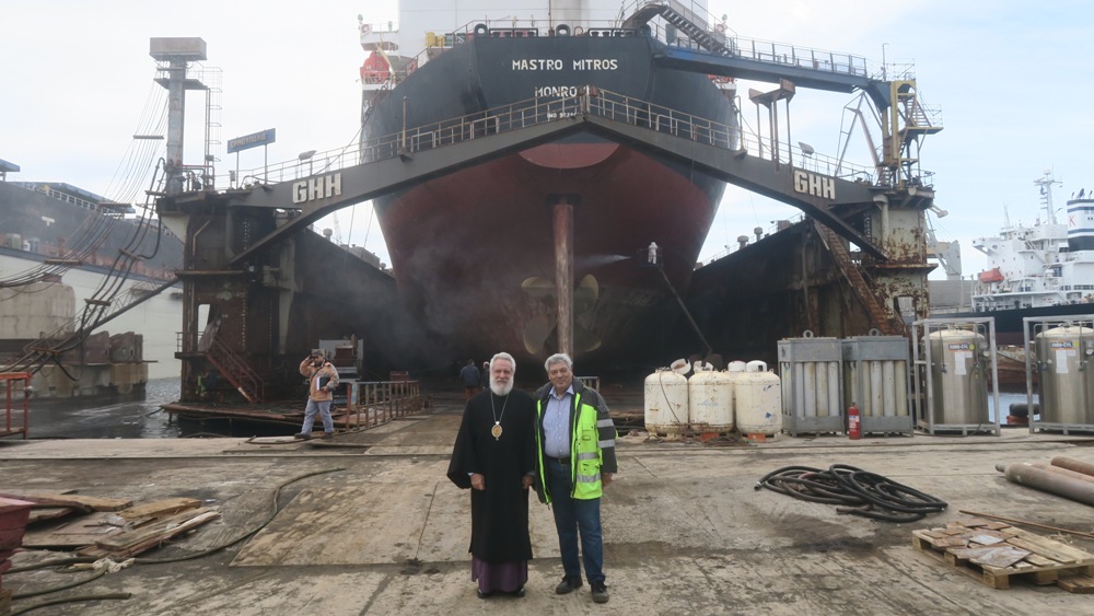 Το ναυπηγείο της Σύρου επισκέφθηκε ο Μητρ. κ. Δωρόθεος