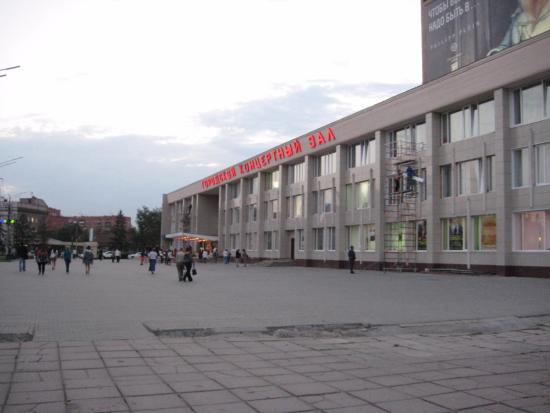 Συνέδριο για το βιβλίο πραγματοποιήθηκε στην πόλη Τούλα