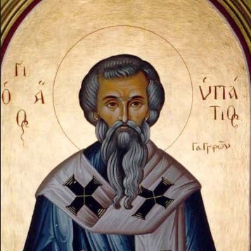 Ο Άγιος Υπάτιος Επίσκοπος Γαγγρών
