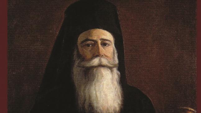 “Ο Αρχιεπίσκοπος Αθηνών Χρύσανθος Φιλιππίδης ο από Τραπεζούντος”