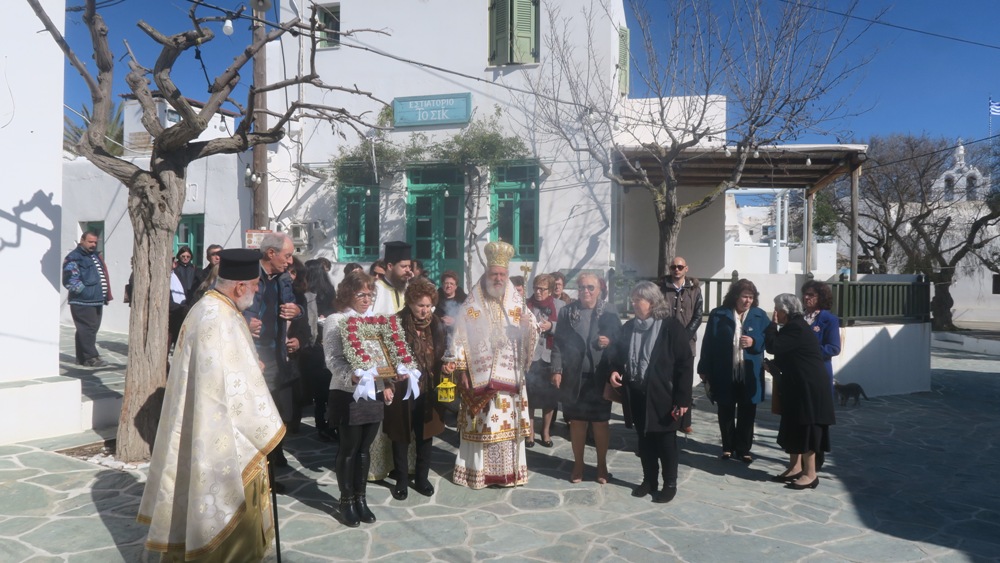 Η Φολέγανδρος τίμησε την Παναγία τη “Μαρτιάτισσα”