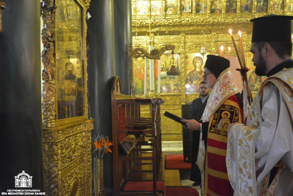 Η Ακολουθία των Χαιρετισμών στη Χάλκη