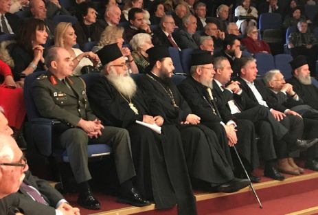 Τιμητικές εκδηλώσεις για τον Γρηγόρη Αυξεντίου στο Χολαργό