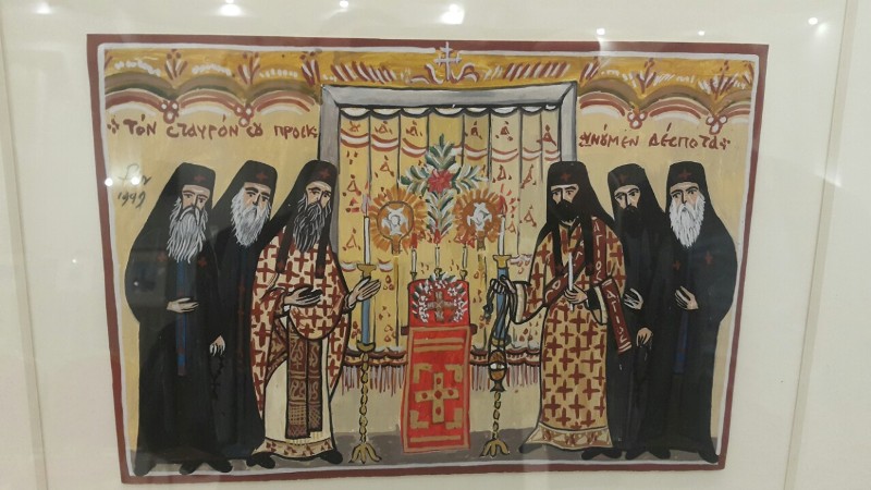 «Από την Πόλη στον Άθω»