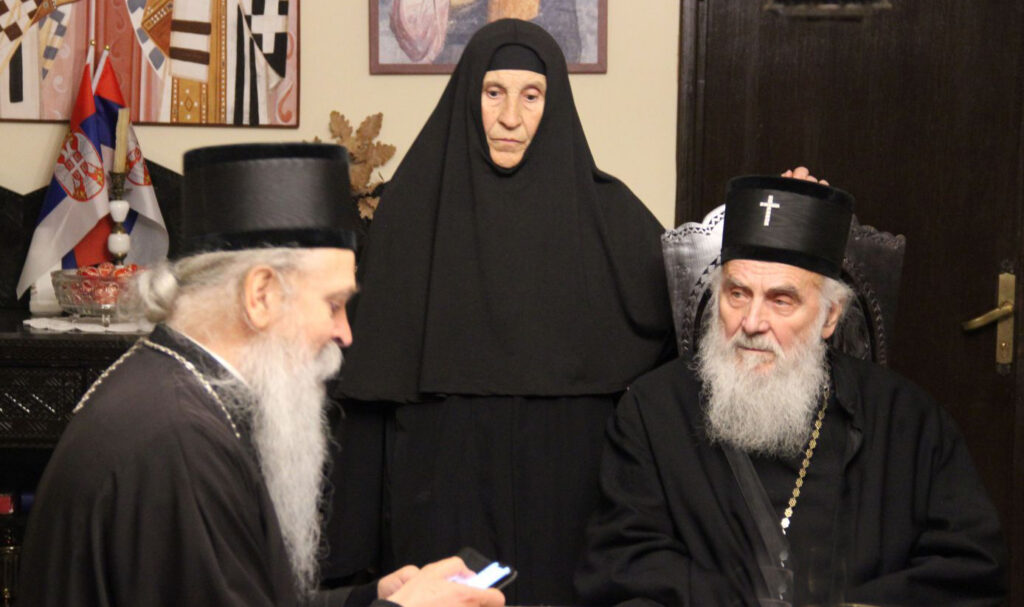 Serbian Patriarch Irinej on Kosovo and Metohija