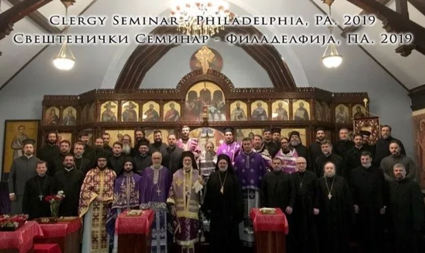 Serbian Eastern Diocese Clergy Confession and Seminar in Philadelphia