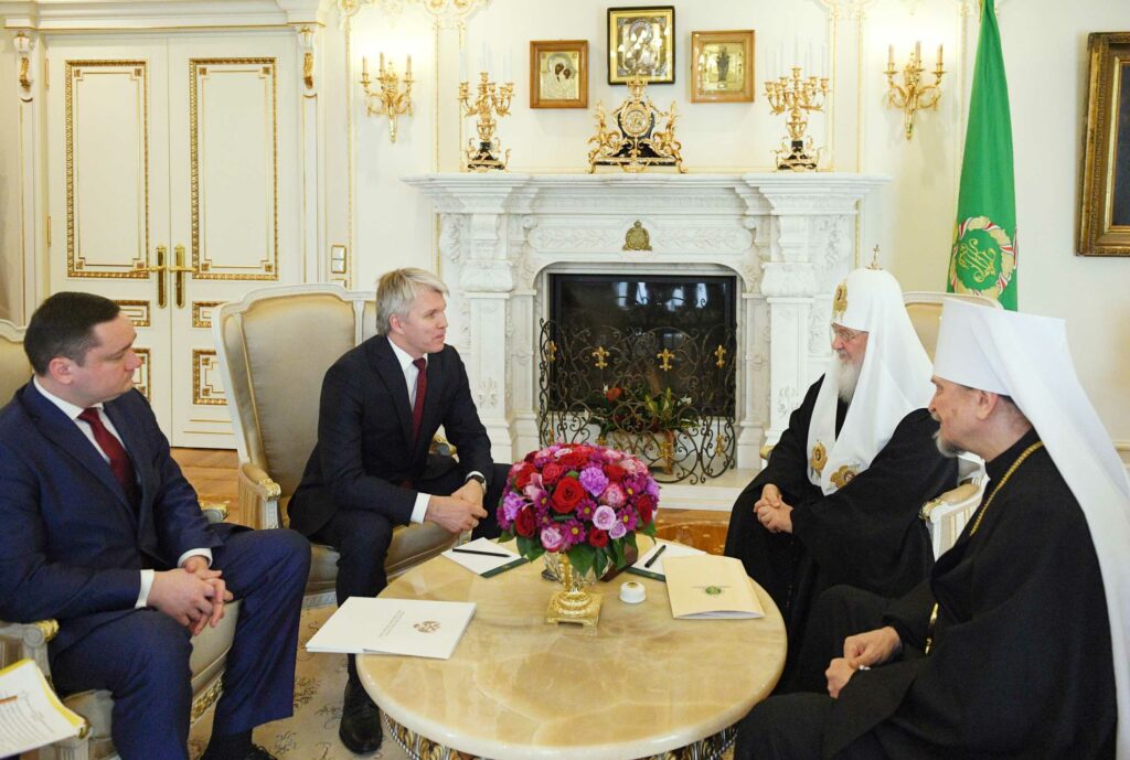 Ο Πατριάρχης Μόσχας συναντήθηκε με τον Υπουργό Αθλητισμού της Ρωσίας