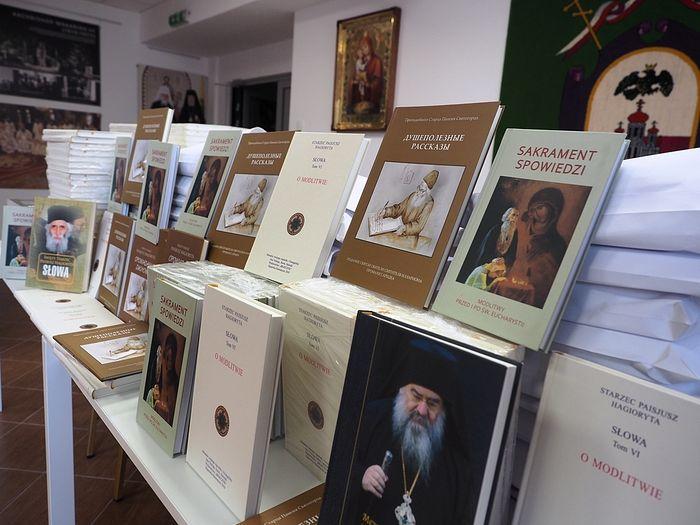Η Πολωνική Ορθόδοξη Εκκλησία δωρίζει πνευματικά βιβλία για την επανένταξη φυλακισμένων