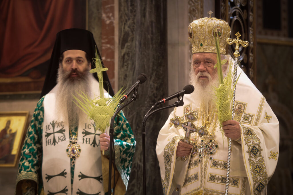 Κυριακή των Βαΐων στον Ιερό Μητροπολιτικό Ναό Αθηνών