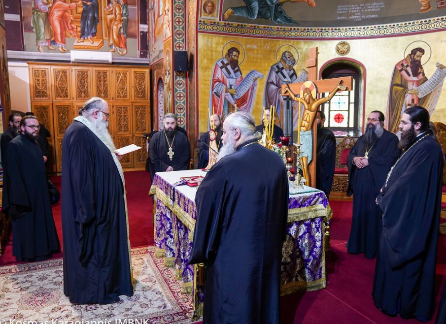 Δ΄ Κατανυκτικός Εσπερινός στη Βέροια (βίντεο)