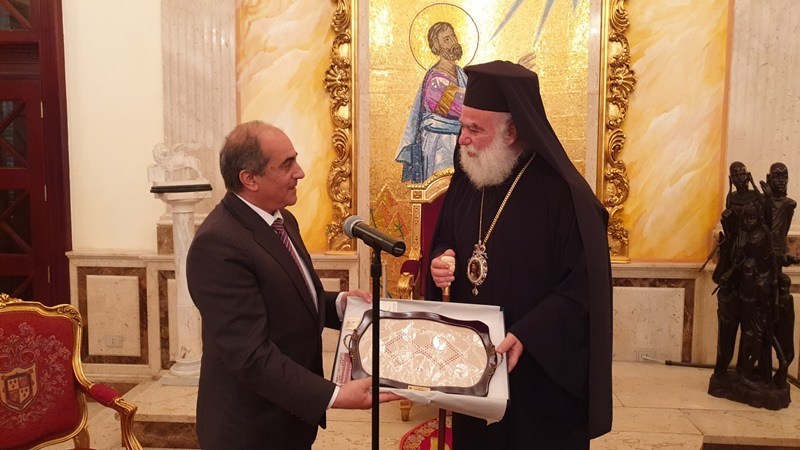 Patriarch Theodoros welcomes President of the Cypriot House of Representatives