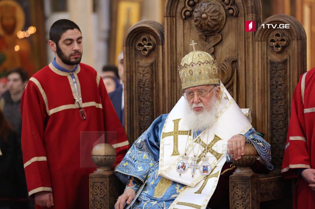 ილია მეორე დიდი ხუთშაბათის მსახურებას ატარებს [ფოტო]