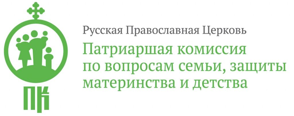 Представитель Патриаршей комиссии по вопросам семьи, защиты материнства и детства выступил с докладом на парламентских слушаниях в Совете Федерации