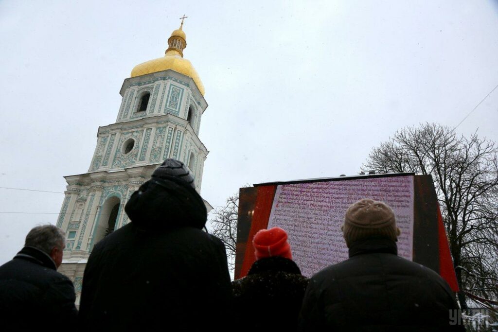 Pro-Moscow clerics call on Patriarch Bartholomew to walk back independence of Ukraine church