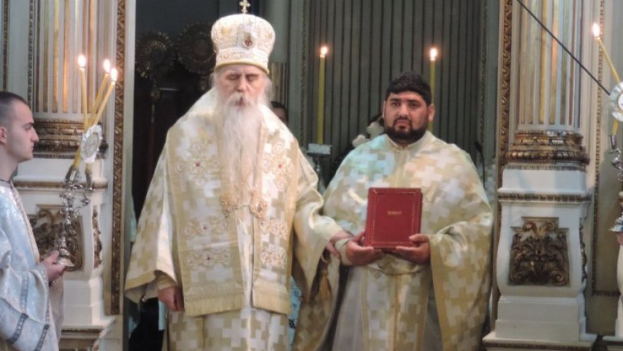 Αίσθηση προκαλεί δήλωση Σέρβου Επισκόπου για την Αγιά Σοφιά