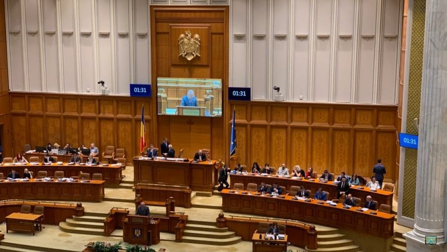 Празник Светог Саве – званични празник у Румунији