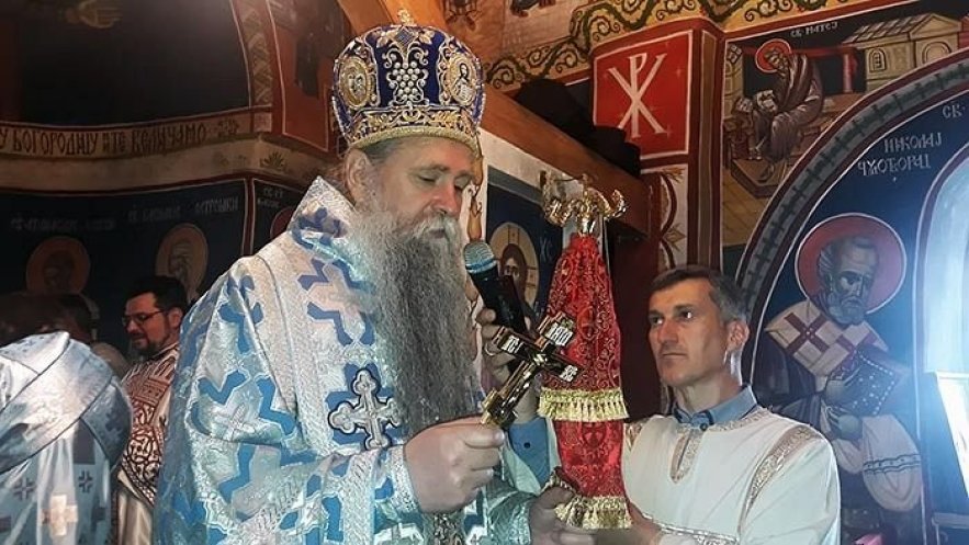 Епископ Јоаникије: Ми не можемо да одступимо од своје вјере, својих светаца и својих светиња