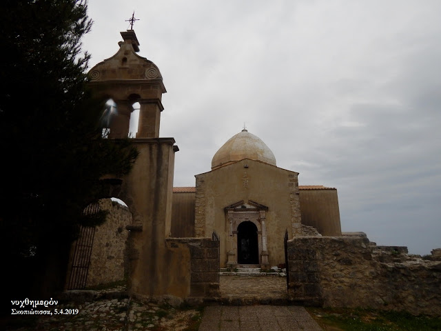 Δ΄ Χαιρετισμοί στο Βυζαντινό ναό της Παναγίας της Σκοπιώτισσας Ζακύνθου