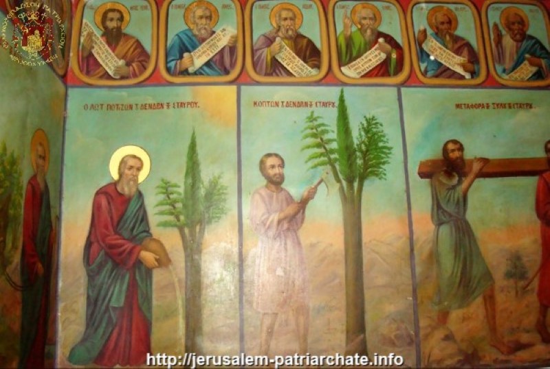 The Feast Of The Adoration Of The Precious And Life-Giving Cross At The H. Monastery Of The Cross (VIDEO)