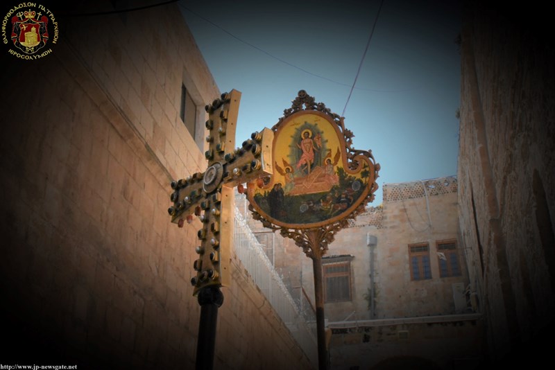 THE FEAST OF THE SECOND RESURRECTION AT THE PATRIARCHATE