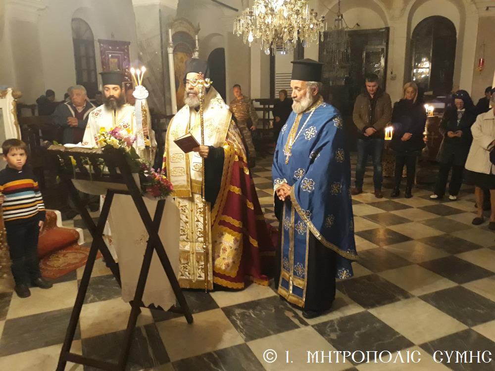 Ο Μητρ. Σύμης στο ακριτικό Καστελόριζο