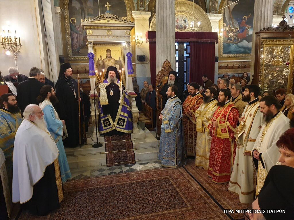 ΠΑΤΡΑ: Ε’ Κατανυκτικός Εσπερινός και ομιλία υπό του Αρχιγραμματέως της Ιεράς Συνόδου