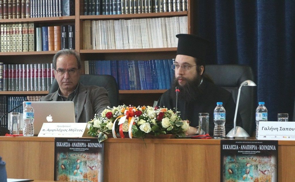 “Εκκλησία-Αναπηρία-Κοινωνία” (βίντεο)