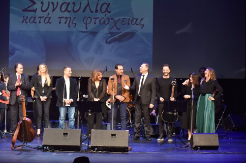 Συναυλία κατά της φτώχειας από την Ιερά Μητρ. Πειραιώς