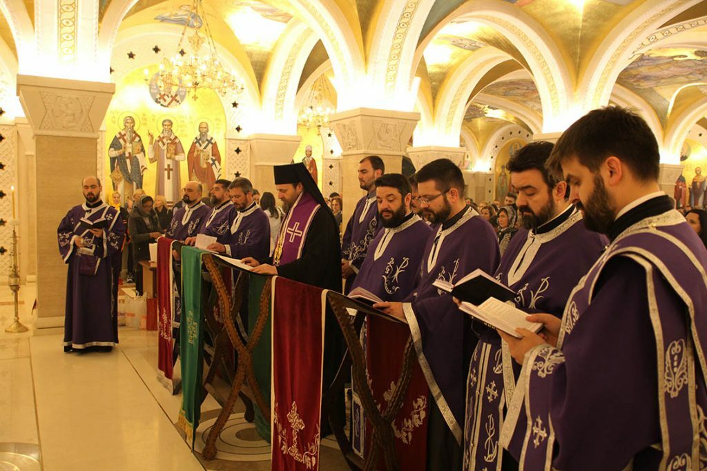 Ти си моја крепост, Господе, и уточиште, и ослонац!