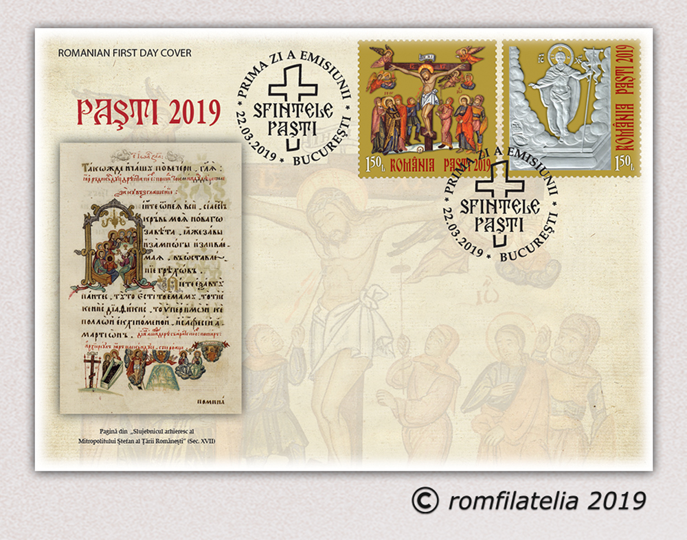 Stamps in honor of Holy Friday, Pascha issued in Romania