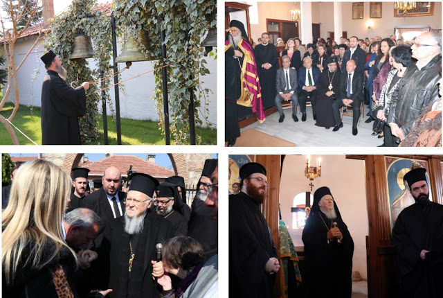 Μαθητές από την Ίμβρο στην Ανδιανούπολη με τον Οικ. Πατριάρχη