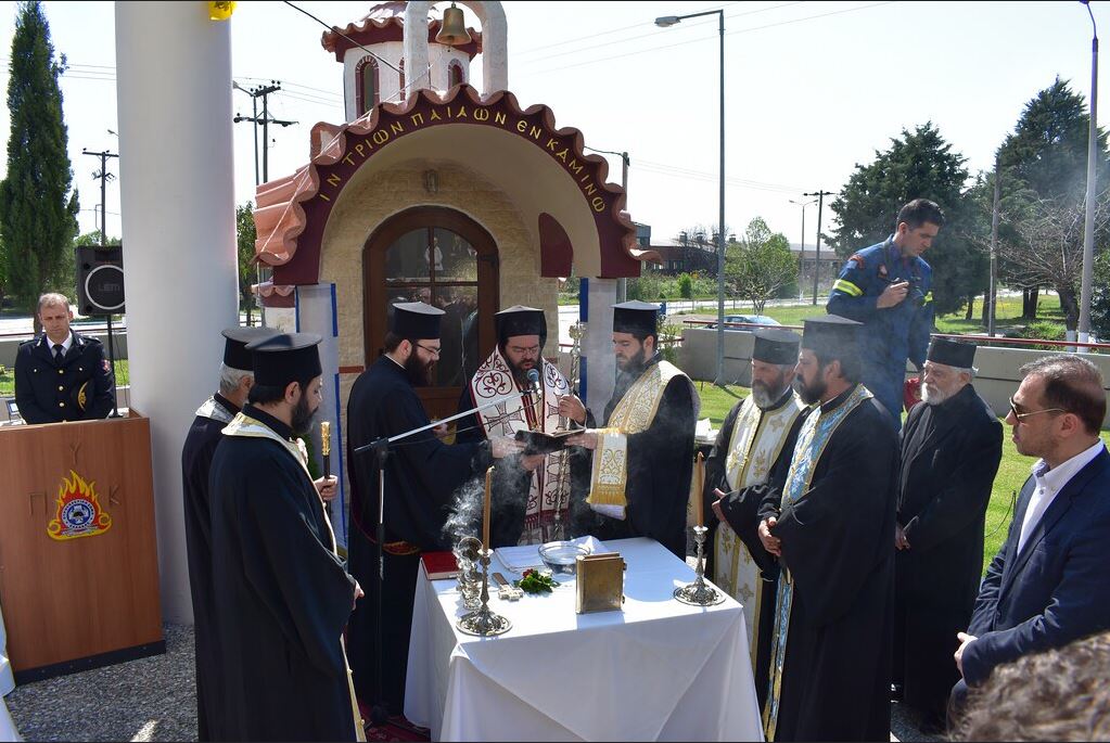 Θυρανοίξια στο παρεκκλήσιο της Πυροσβεστικής από τον Μητρ. Μαρωνείας και Κομοτηνής