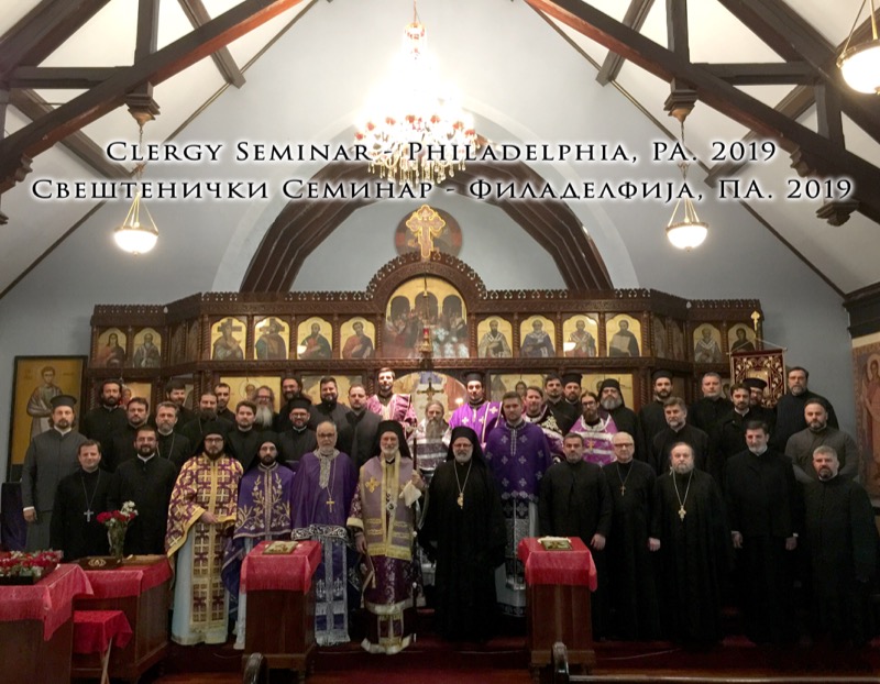 Eastern Diocese Clergy Confession and Seminar in Philadelphia