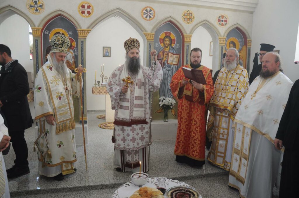 Свети новомученици прослављени у Млаки