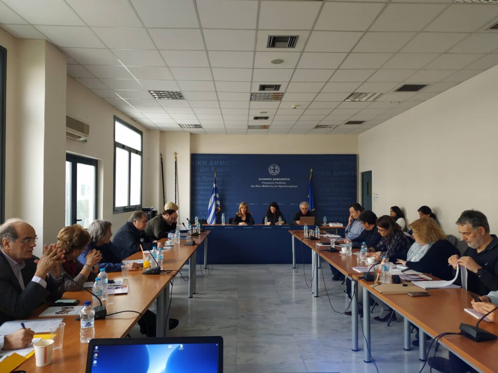 Συνεδρίασε το Εθνικό Συντονιστικό Όργανο Μαθητείας (Ε.Σ.Ο.Μ.)