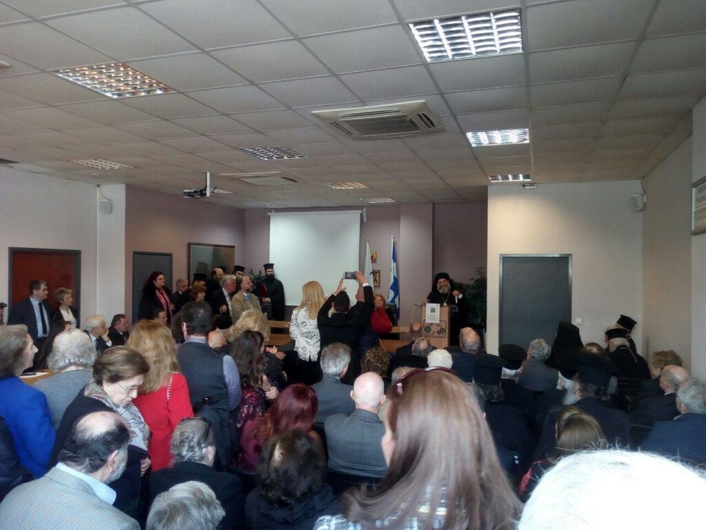 Τιμητική εκδήλωση για τον Μητρ. Μάνης στην Αγία Παρασκευή