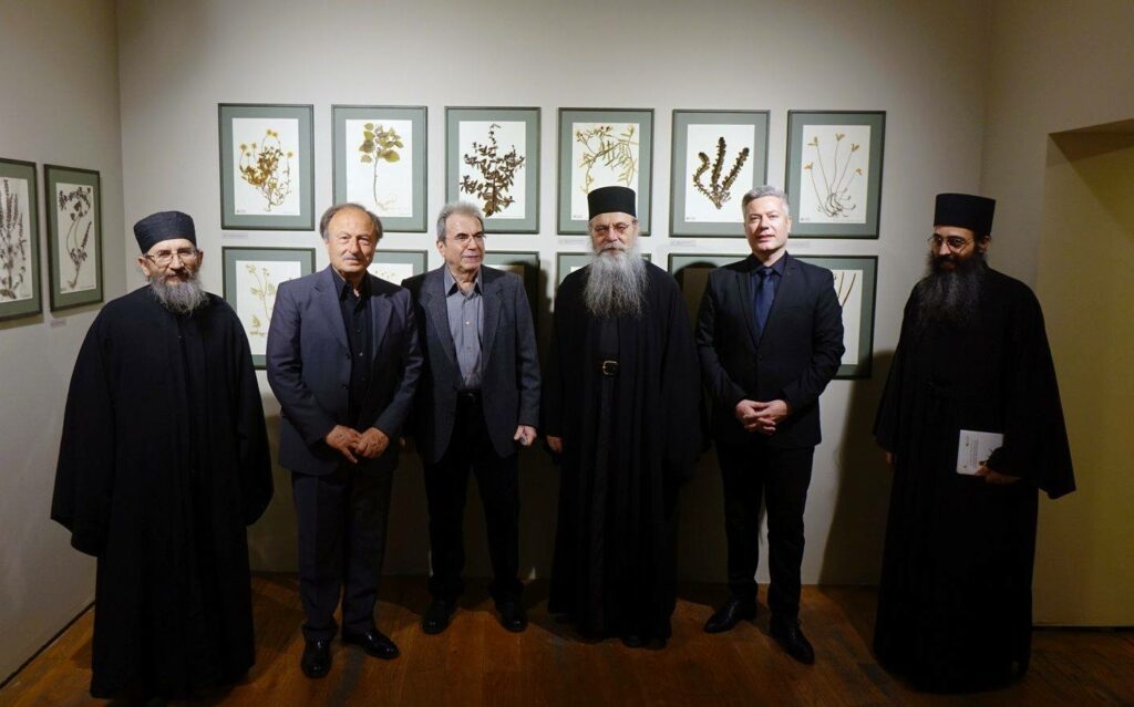 Εγκαινιάστηκε η έκθεση: «Ο Φυτικός Πλούτος της Χερσονήσου του Αγίου Όρους»