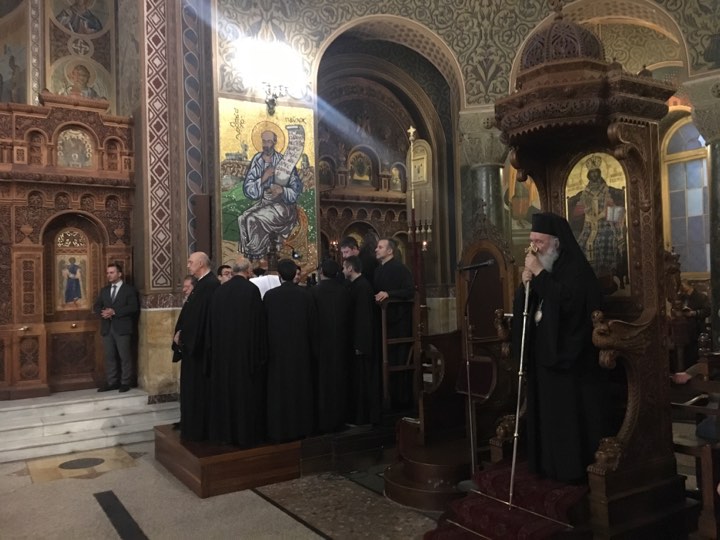 Στον Άγιο Διονύσιο Αρεοπαγίτη ο Αρχιεπίσκοπος