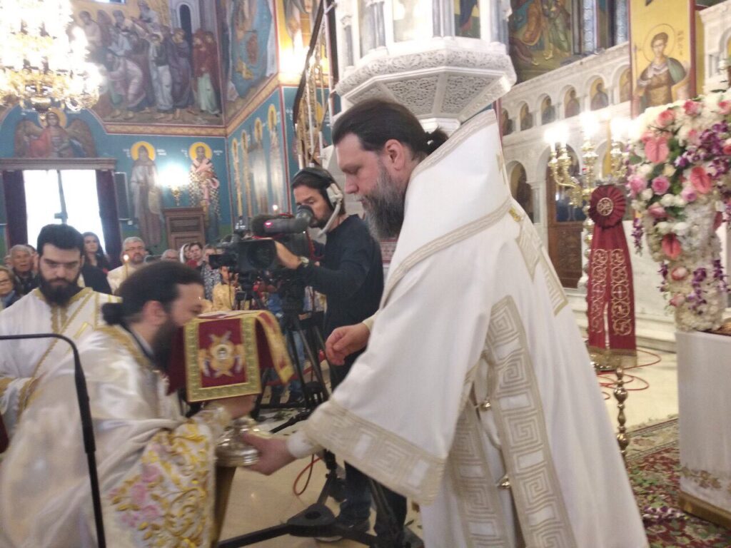 «Ανάστα ο Θεός…»  στη Νέα Ιωνία