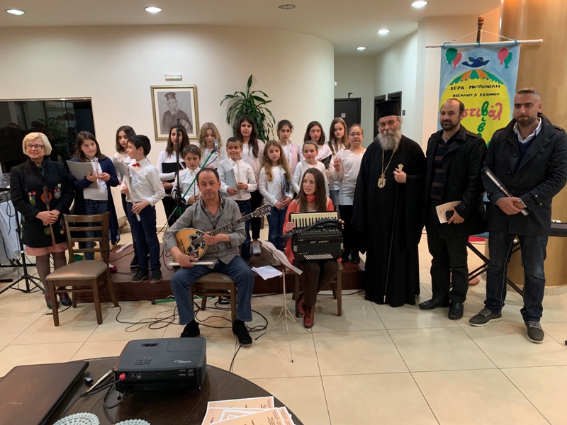 ΚΡΗΤΗ: Χαμόγελα και παιδικές φωνές στο 6ο Φεστιβάλ Παιδικού Βιβλίου