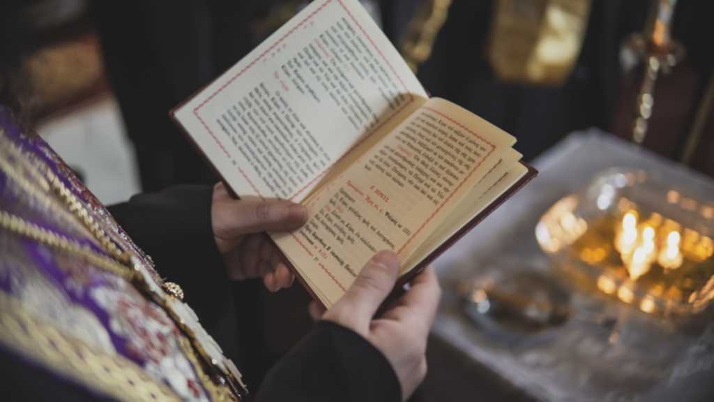 Το Μυστήριο του Ιερού Ευχελαίου στο Νοσοκομείο “Άγιος Παύλος”