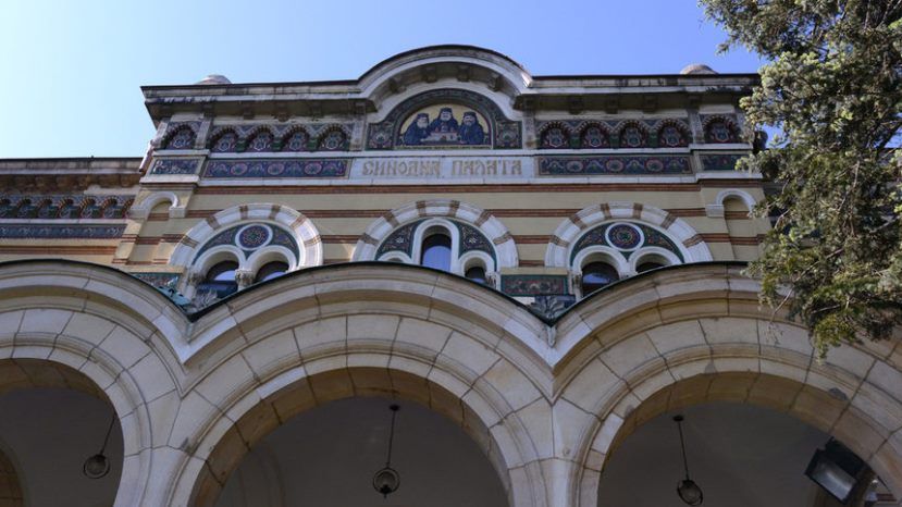 Bulgarian Orthodox Church: No hierarchs, officials at events with visiting Pope; only a meeting with Patriarch Neophyte set   