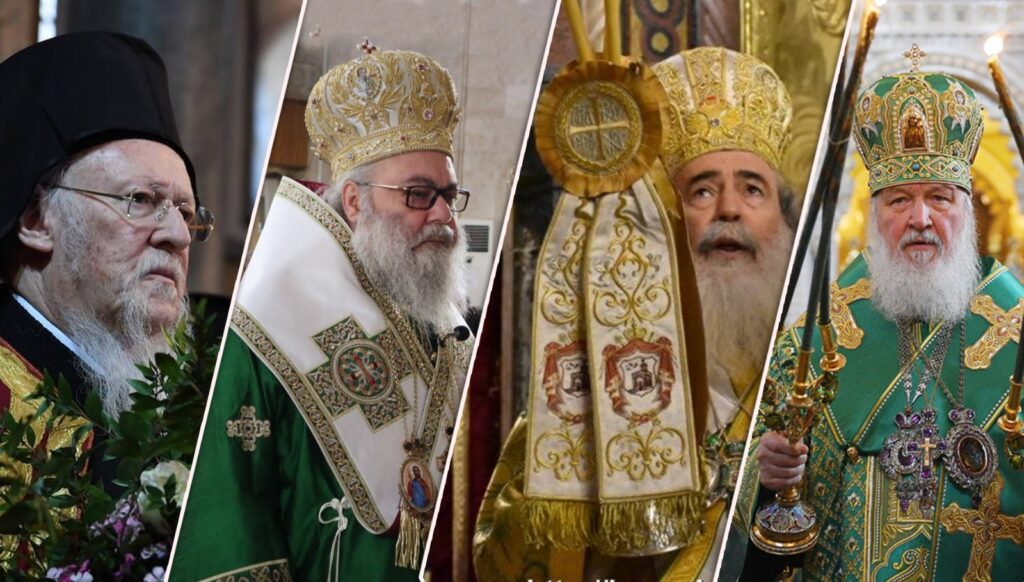 Sărbătoarea Floriilor în lumea Ortodoxă: în imagini