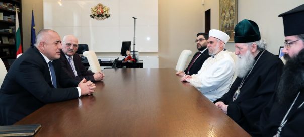 Αποδεσμεύονται τα κονδύλια για την Εκκλησίας της Βουλγαρίας