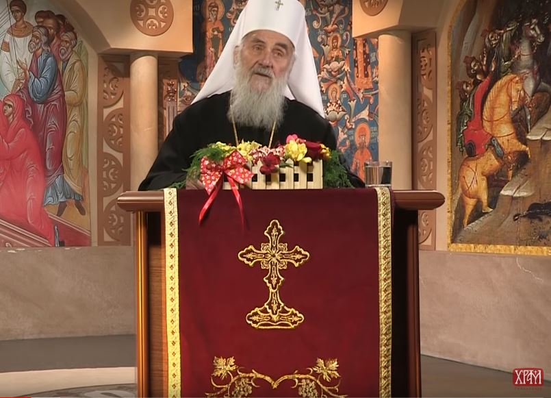 Васкршња посланица Српске Православне Цркве