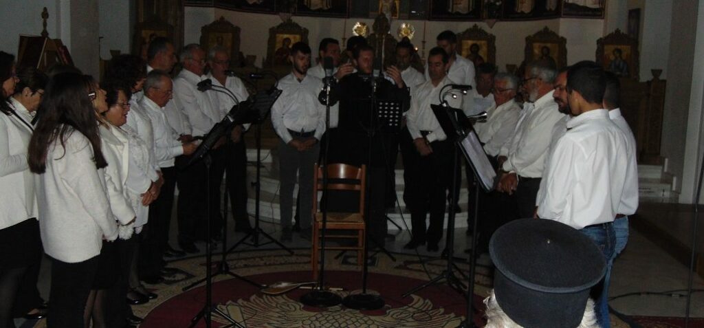 Εκδήλωση της Σχολής Βυζαντινής Μουσικής στο Αρκαλοχώρι