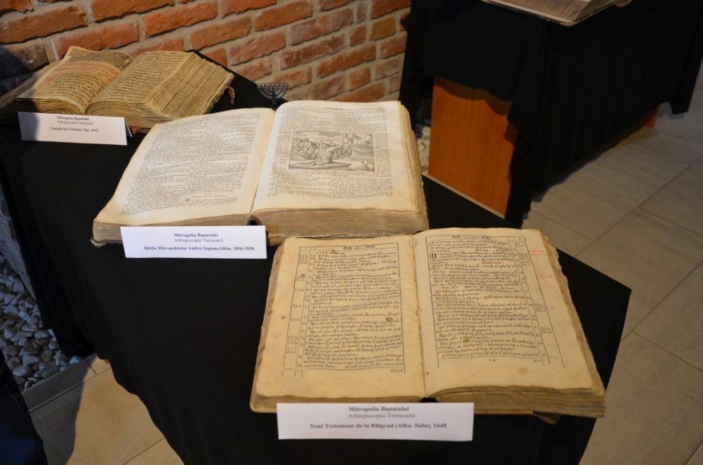 “Σε πόσες γλώσσες ακούει ο Θεός τις προσευχές μας”