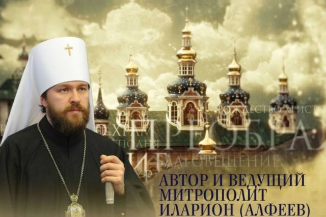 Телеканал «Спас» покажет фильм митрополита Илариона «Монастырь»